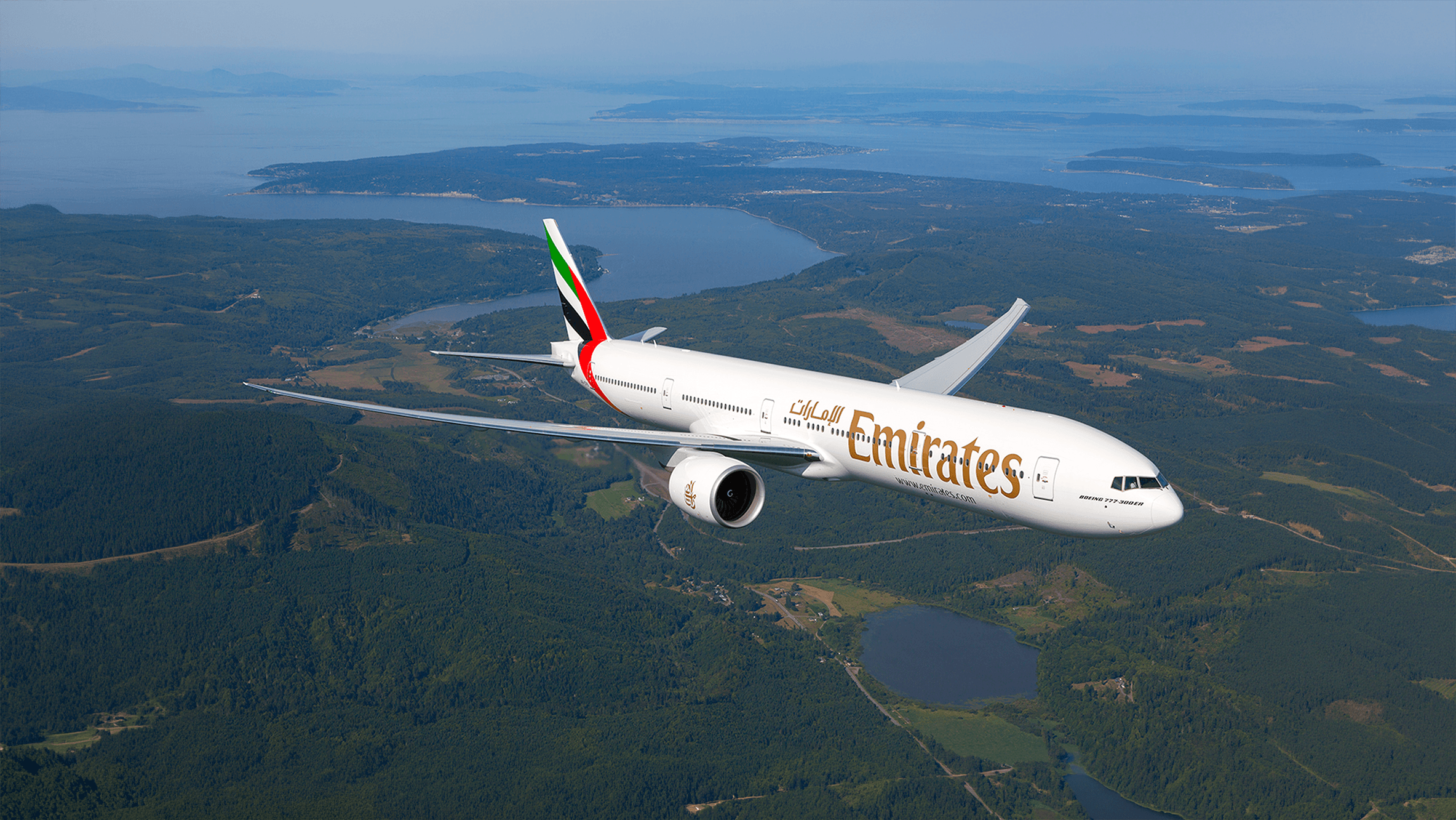 Emirates Courier Express